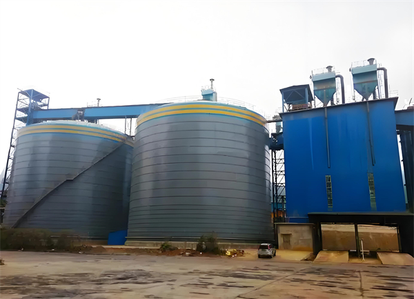 提蒙乡球团钢板仓